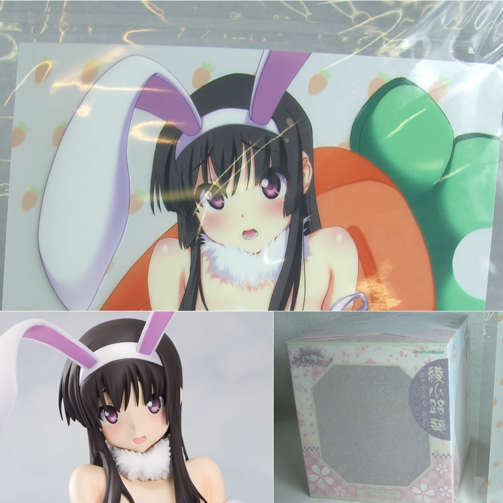 【中古即納】[FIG] オフィシャル通販限定特典付 戦国天使ジブリール 綾小路葵 1/7完成品 フィギュア オーキッドシード(20151224)