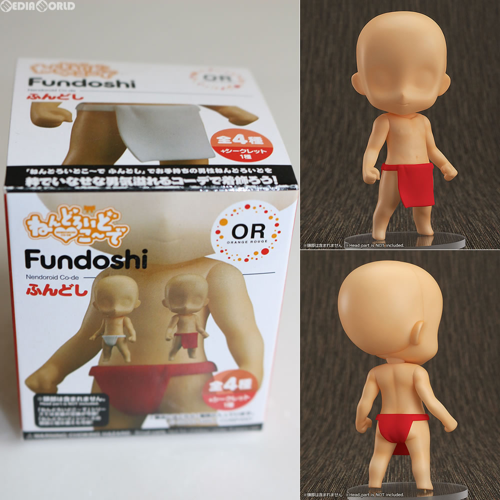 【中古即納】[FIG] ねんどろいどこ〜で ふんどし 越中褌 マタドールレッドコーデ フィギュア オランジュ・ルージュ(20151224)