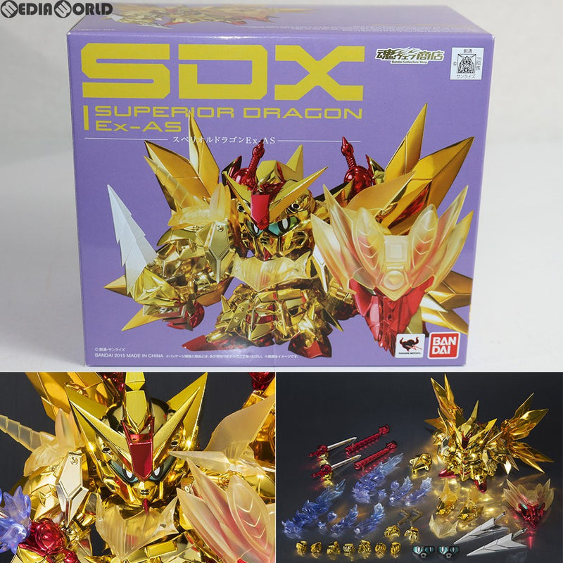 FIG]魂ウェブ商店限定 SDX スペリオルドラゴンEx-AS SDガンダム外伝