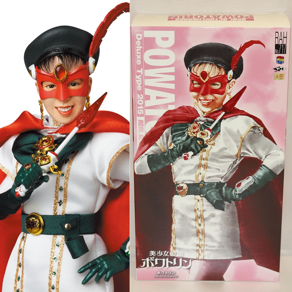 【中古即納】[FIG] 1/6計画限定 リアルアクションヒーローズNo.717 RAH 美少女仮面ポワトリン 完成品フィギュア メディコム・トイ(20151231)