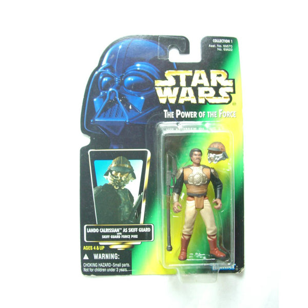 Amazon.co.jp: スター・ウォーズ レトロ・コレクション 3.75