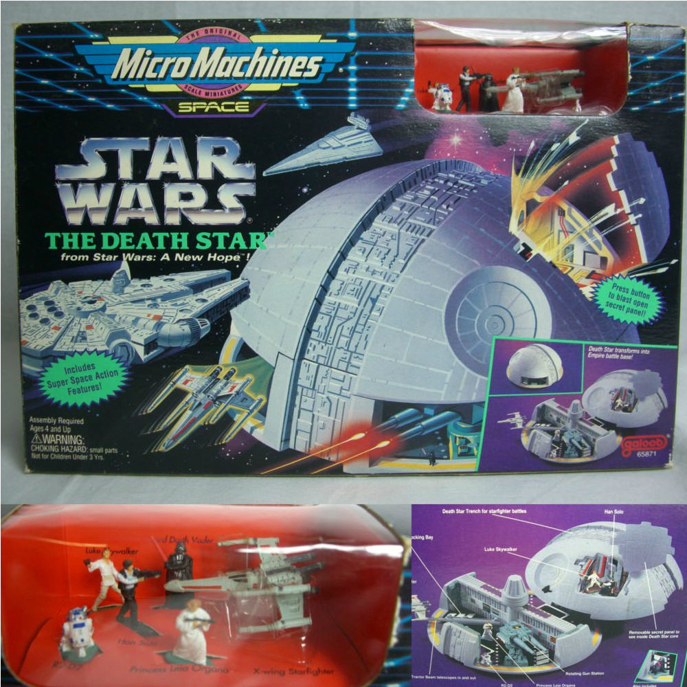 【中古即納】[FIG] スター・ウォーズ プレイセット デス・スター galoob