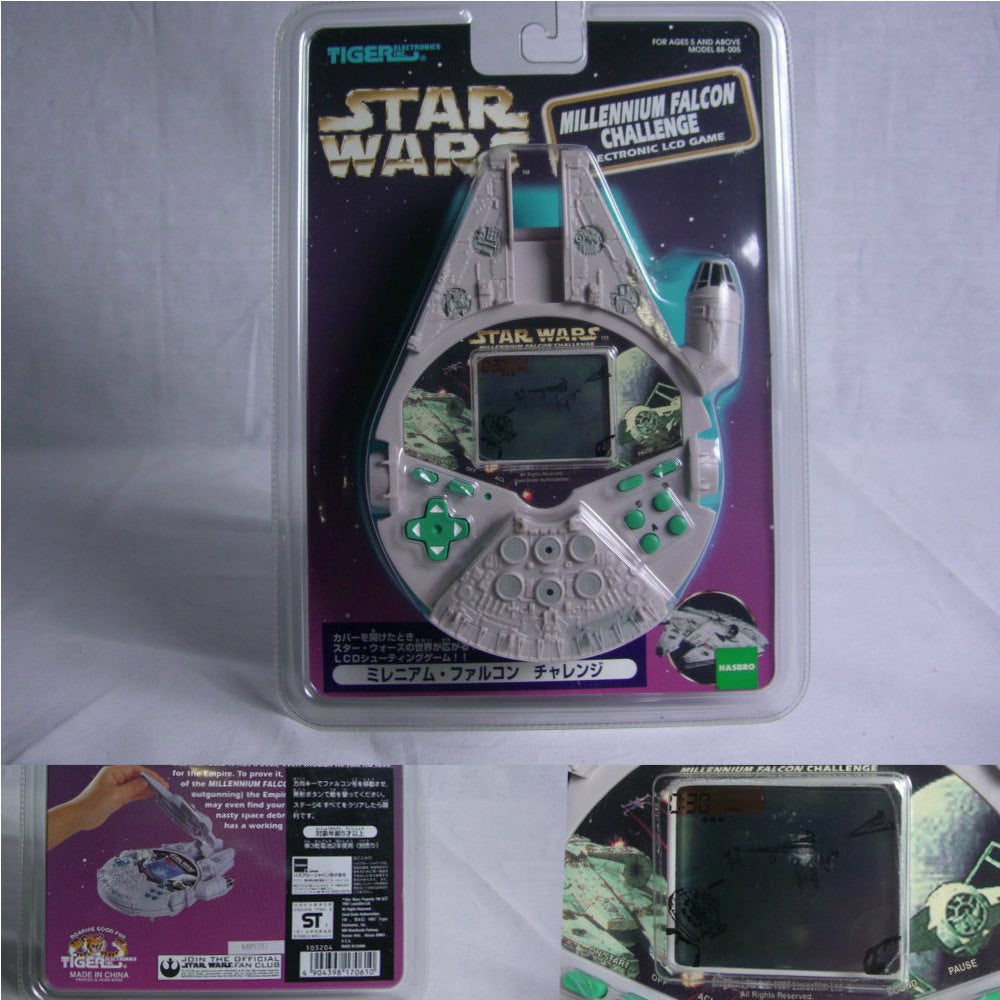 【中古即納】[FIG] STAR WARS MILLENNIUM FALCON CHALLENGE(スター・ウォーズ ミレニアムファルコン チャレンジ) ゲーム ハズブロ