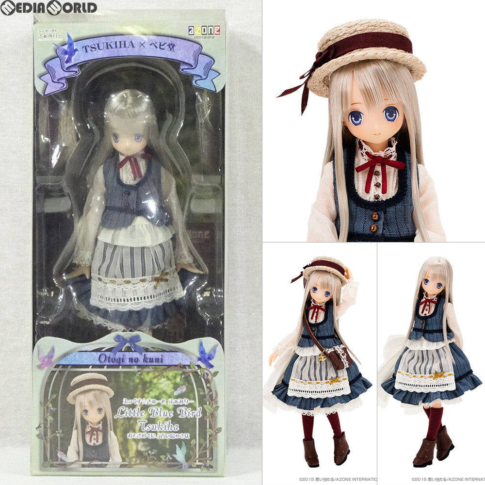 【中古即納】[FIG] えっくす☆きゅーと ふぁみりー おとぎのくに/青い鳥 つきは 完成品 ドール(POD024-OLT) (20160130)