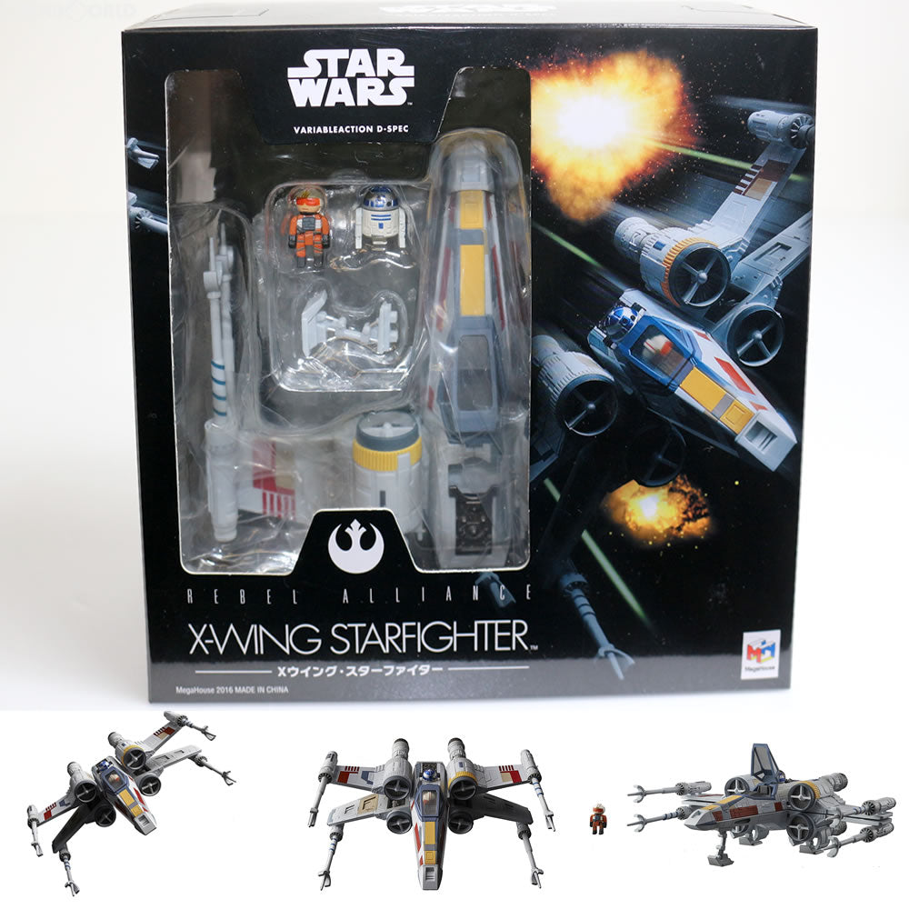 【中古即納】[FIG] ヴァリアブルアクション D-SPEC X-WING STARFIGHTER STAR WARS(スター・ウォーズ) フィギュア メガハウス(20160625)