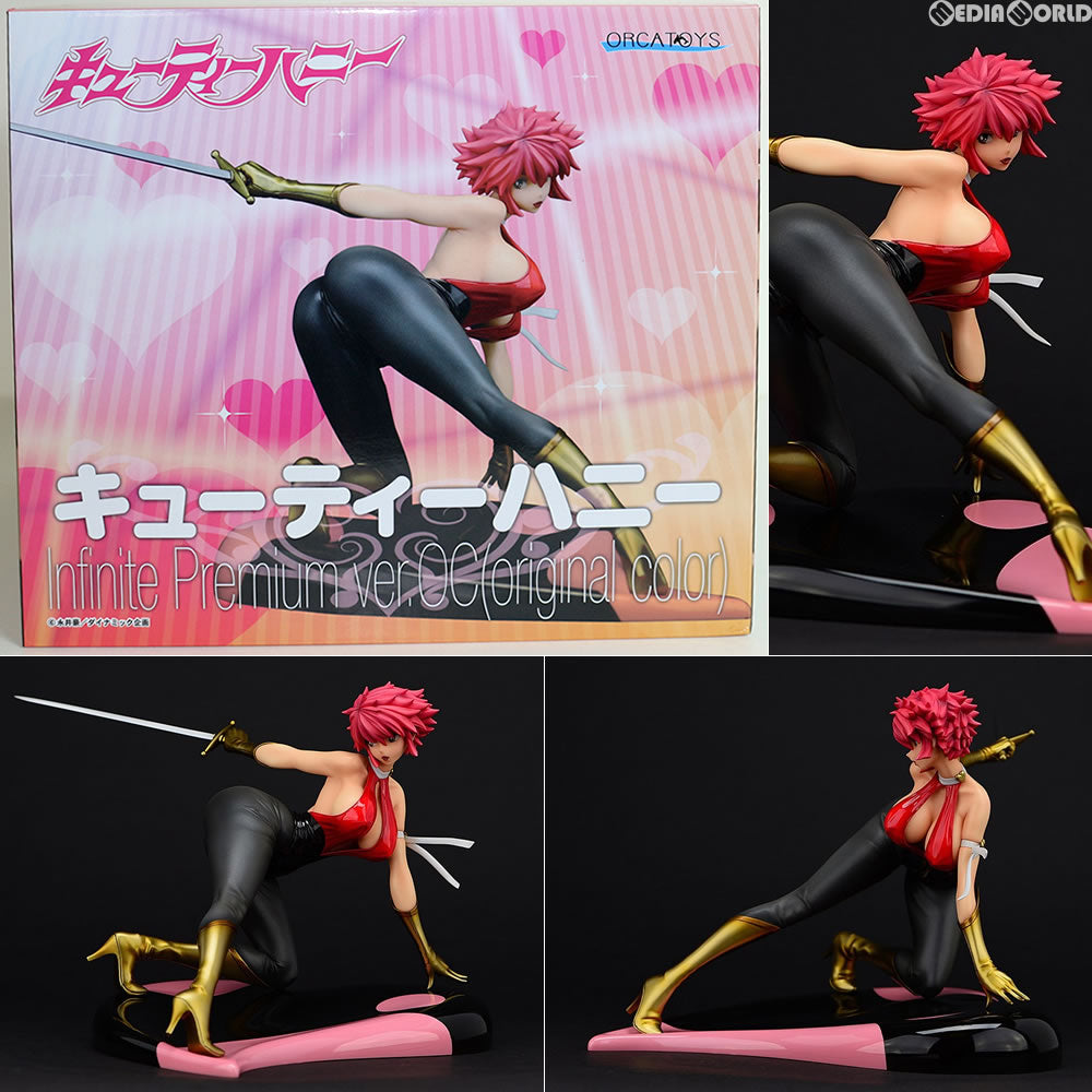 【新品即納】[FIG] キューティーハニー Infinite Premium ver.OC(original color) 1/6 完成品 フィギュア オルカトイズ(20160805)