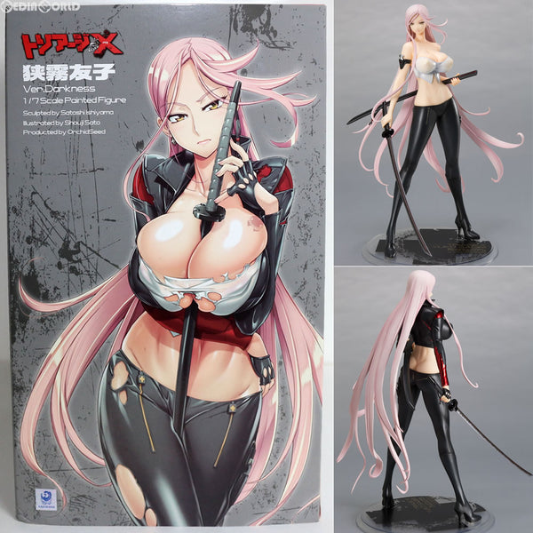 中古即納】[FIG]狭霧友子(さぎりゆうこ) Ver.Darkness トリアージX 1/7