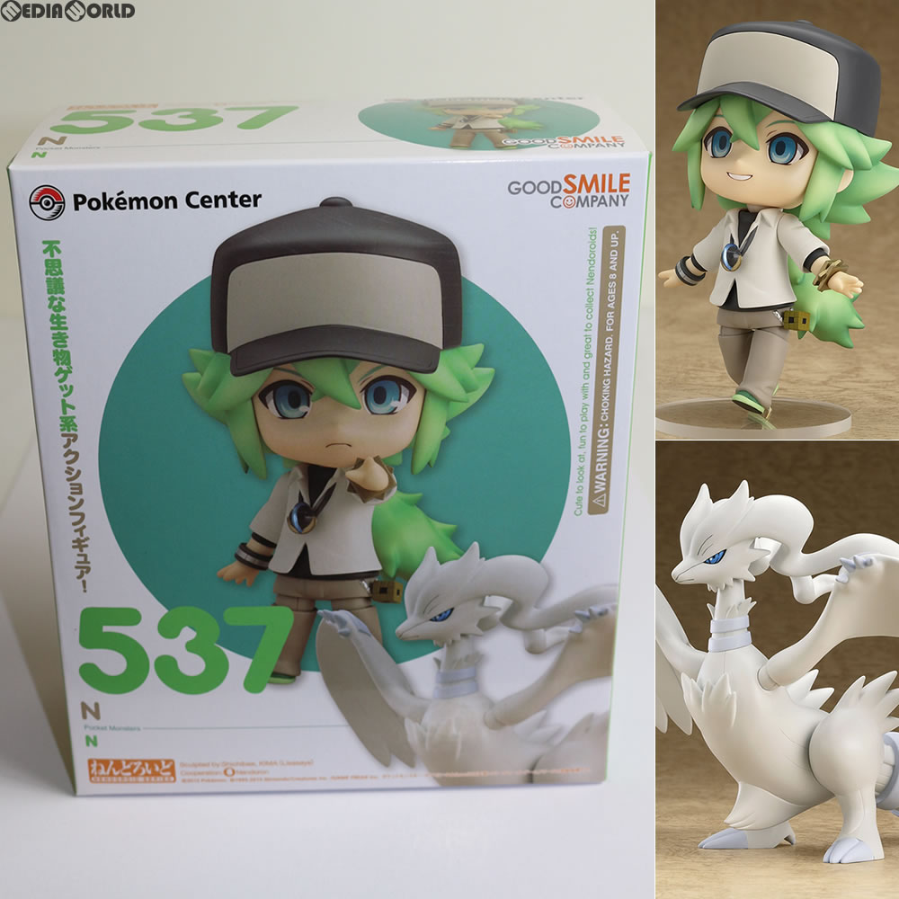 【中古即納】[FIG] ポケモンセンター&ポケモンストア限定 ねんどろいど N(エヌ) ポケットモンスター 完成品 フィギュア ポケモン(20151128)