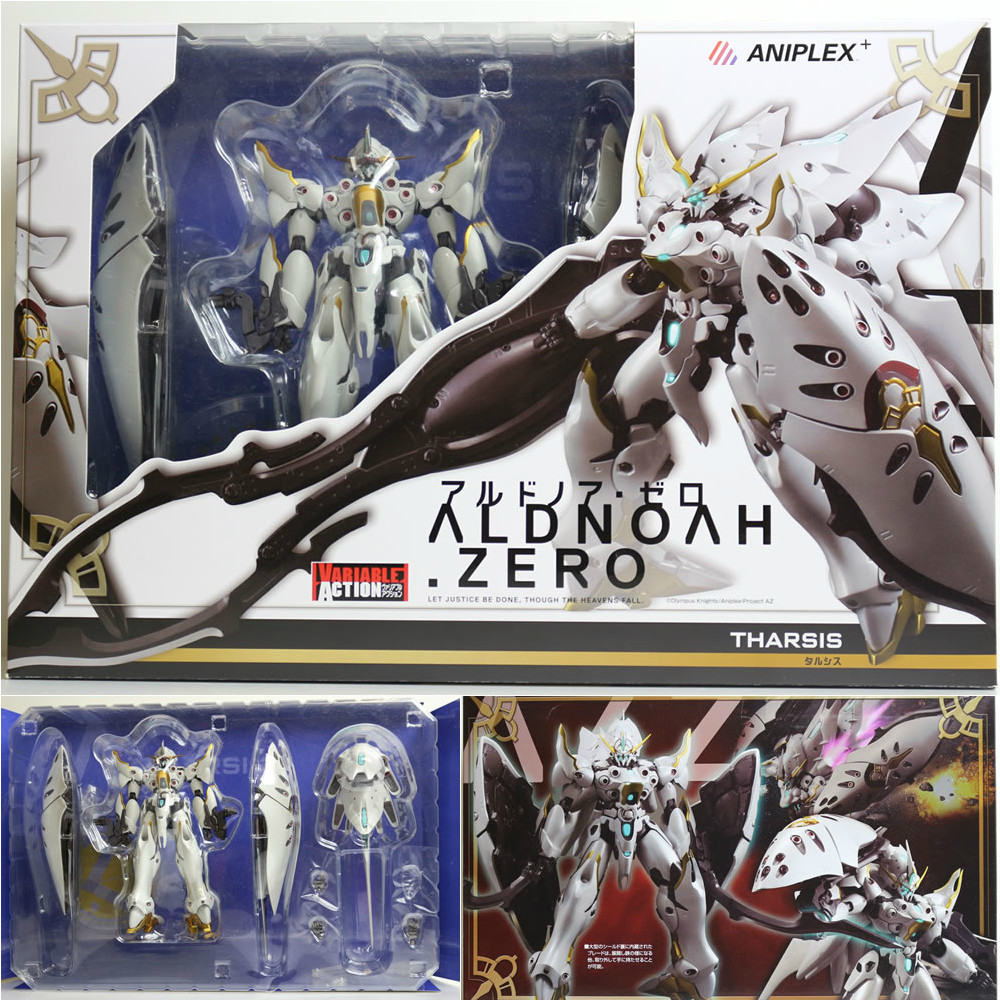 【中古即納】[FIG] ANIPLEX+限定 ヴァリアブルアクション タルシス アルドノア・ゼロ 完成品 フィギュア アニプレックス(20151120)