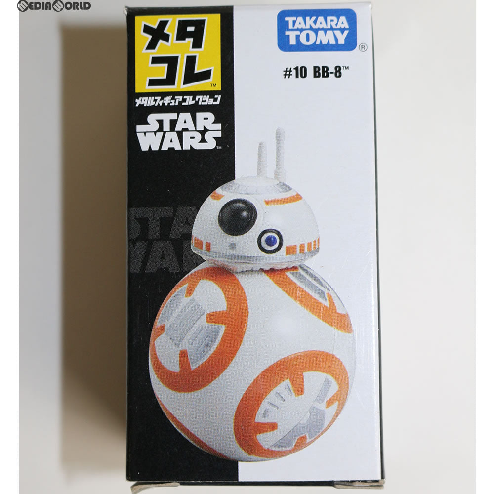【中古即納】[FIG] メタコレ #10 BB-8 STAR WARS(スター・ウォーズ) /フォースの覚醒 完成品 フィギュア タカラトミー(20151114)