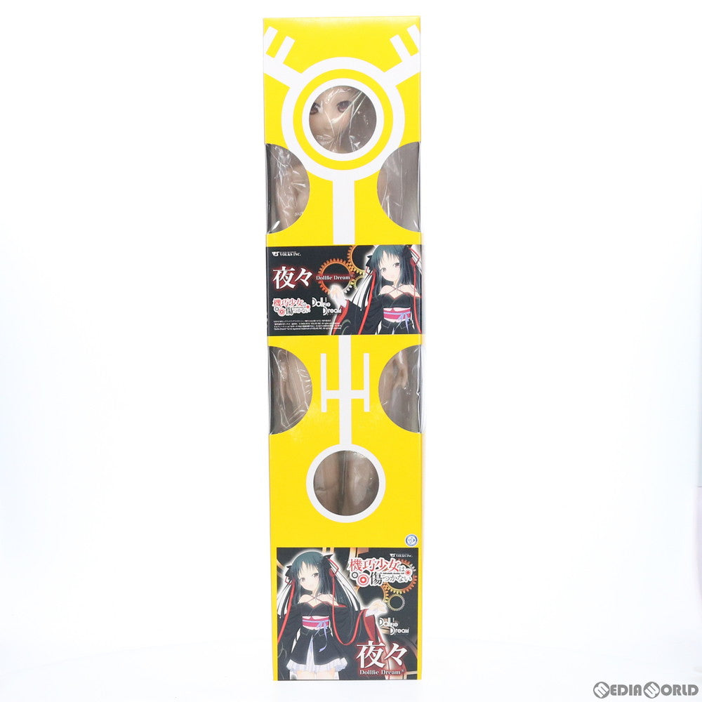【中古即納】[FIG] Dollfie Dream(ドルフィードリーム) DD 夜々(やや) 機巧少女は傷つかない 完成品 ドール ドルパ30 in ジョイフェス&ホビー天国ウェブ限定 ボークス(20131222)