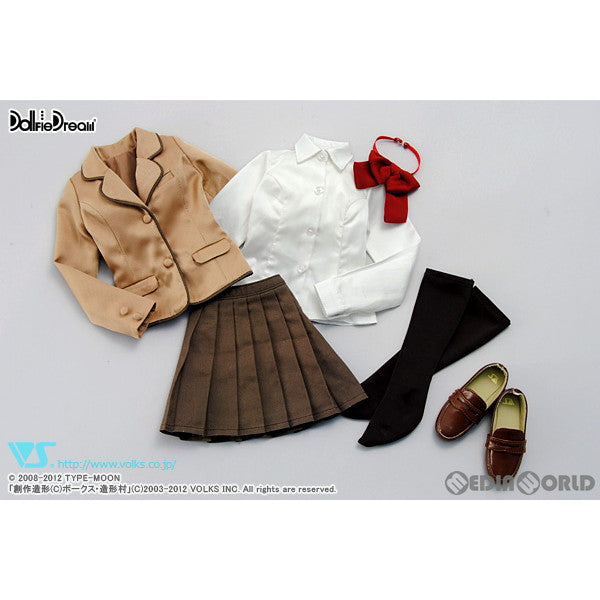【中古即納】[FIG] Dollfie Dream(ドルフィードリーム) DD用 三咲高校制服セット 魔法使いの夜 ドール用衣装 ドルパ28&ホビー天国ウェブ限定 ボークス(20121216)