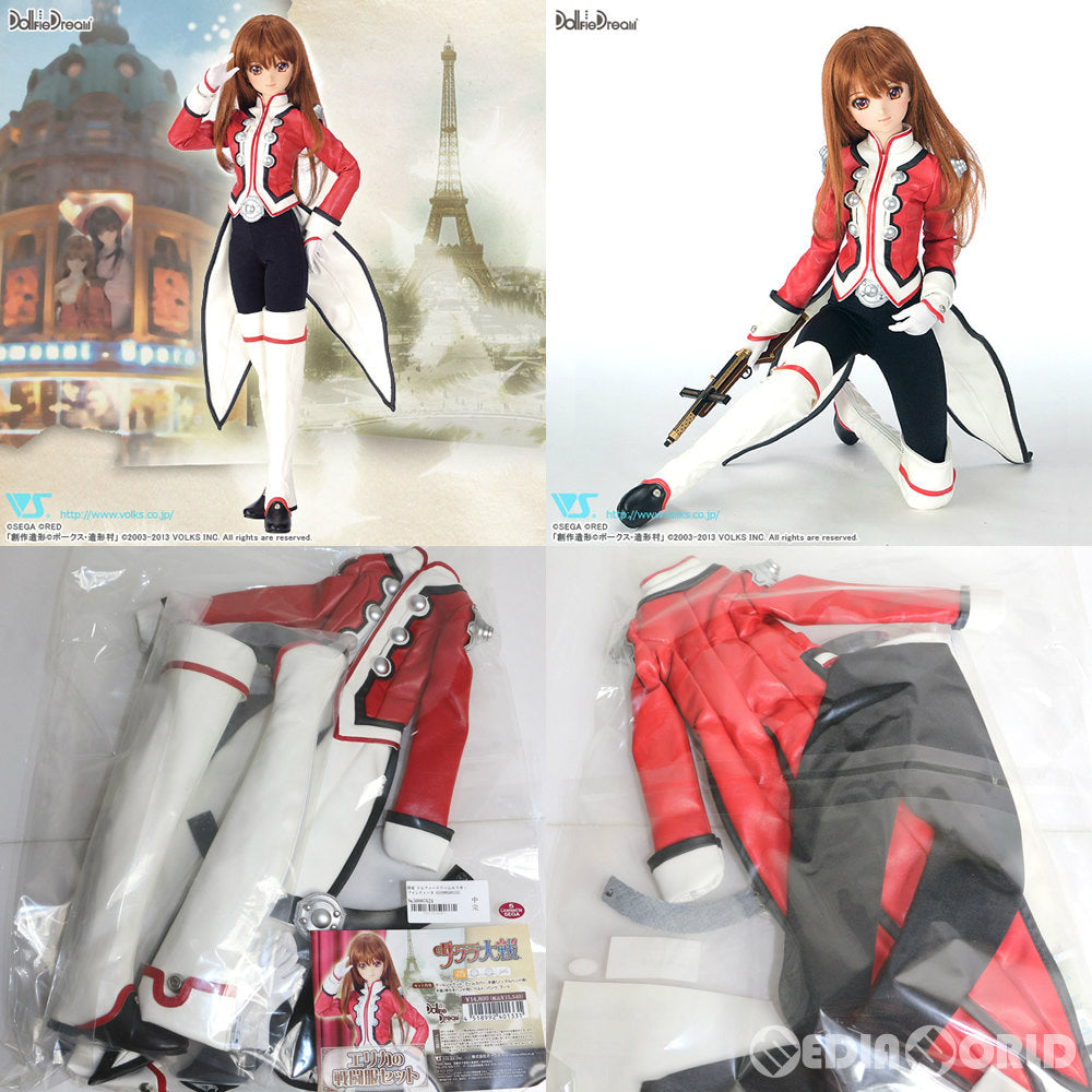 【中古即納】[FIG] Dollfie Dream(ドルフィードリーム) DD エリカ・フォンティーヌ用 エリカの戦闘服セット サクラ大戦3 ドール用衣装 ボークス(20131222)