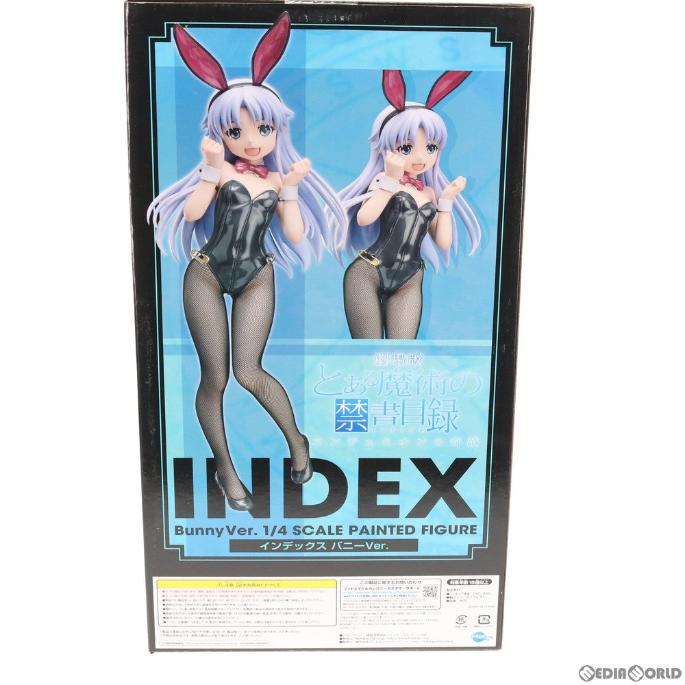 【新品即納】[FIG] インデックス バニーVer. 劇場版 とある魔術の禁書目録 -エンデュミオンの奇蹟- 1/4完成品 フィギュア FREEing(フリーイング) (20160828)