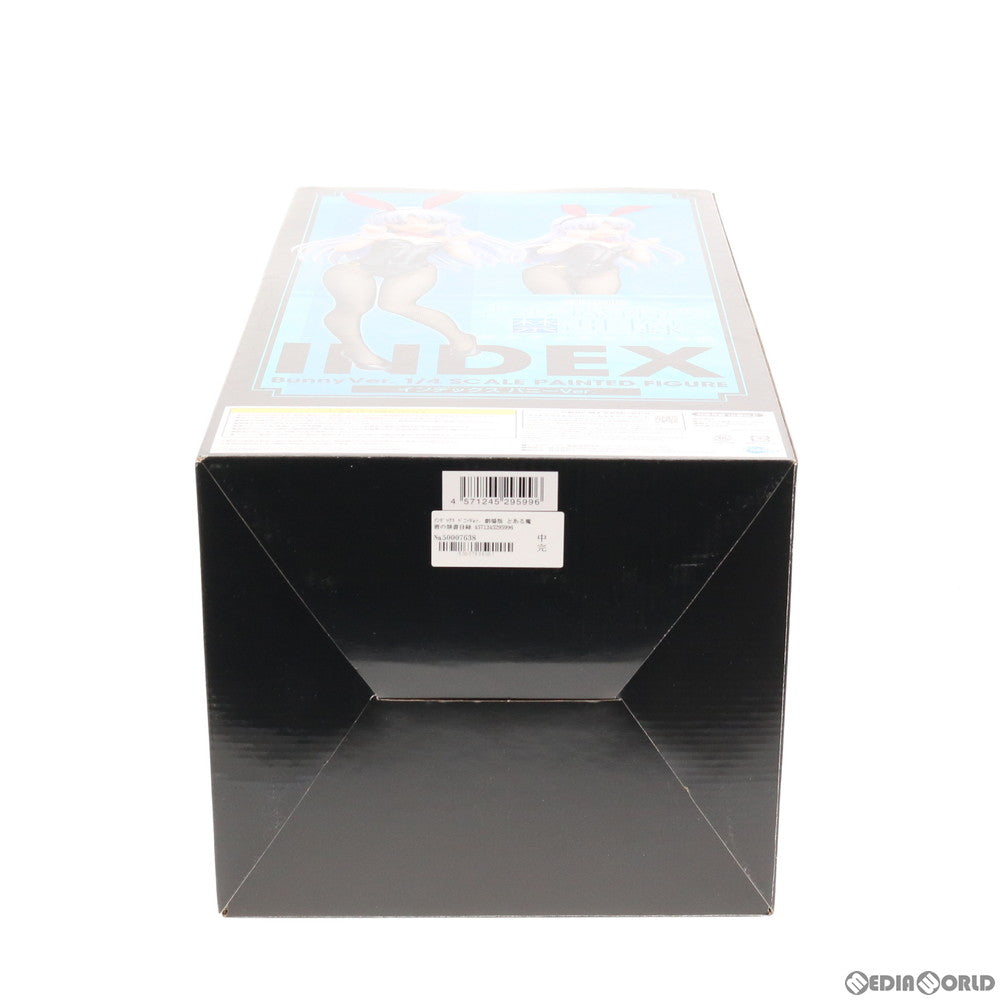 【新品即納】[FIG] インデックス バニーVer. 劇場版 とある魔術の禁書目録 -エンデュミオンの奇蹟- 1/4完成品 フィギュア FREEing(フリーイング) (20160828)
