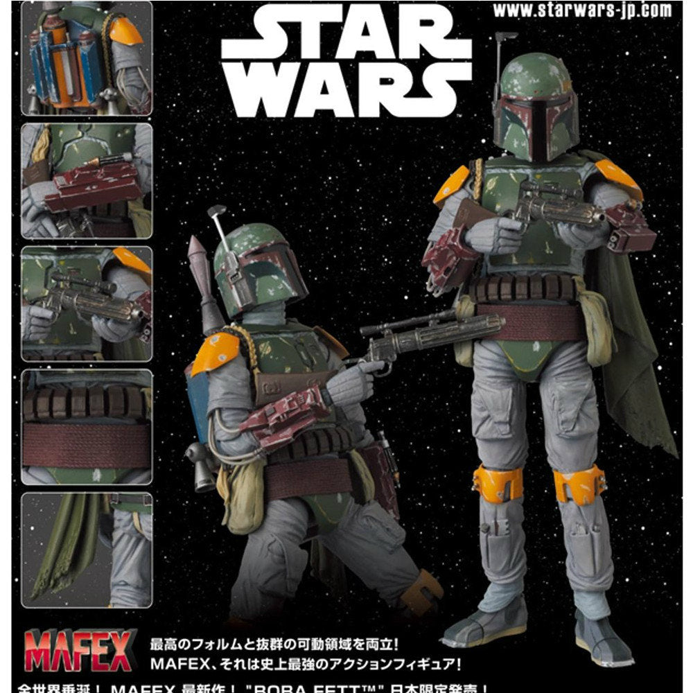 【新品即納】[FIG] (再販) マフェックス MAFEX ボバ・フェット スター・ウォーズ ジェダイの帰還 完成品 フィギュア メディコム・トイ(20161127)