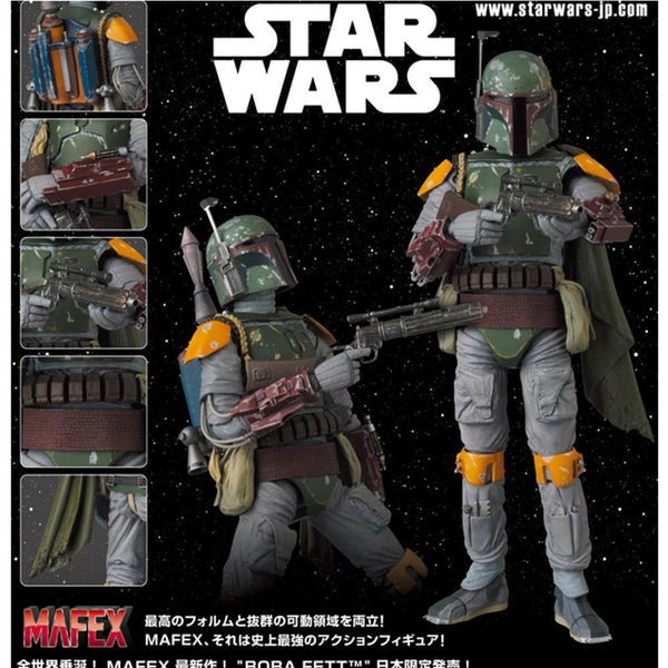 Amazon.co.jp: MAFEX マフェックス BOBA FETT ボバ・フェット