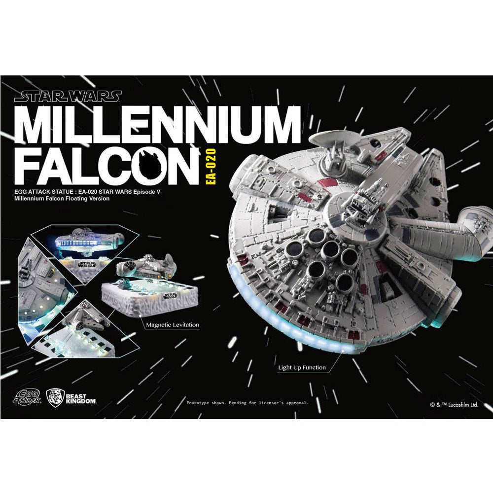 【新品即納】[FIG] エッグアタック ミレニアム・ファルコン(マグネット・フローティング版) スター・ウォーズ エピソード5/帝国の逆襲 ビースト・キングダム(20160724)