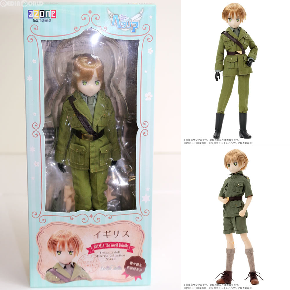 【中古即納】[FIG] アスタリスクコレクションシリーズ No.004 イギリス ヘタリア The World Twinkle ドール アゾン(20160918)