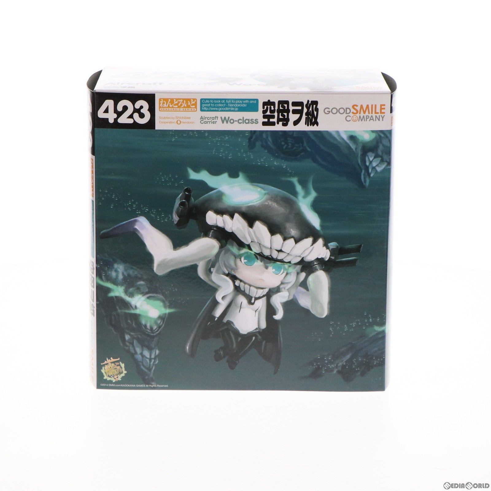 【中古即納】[FIG]ねんどろいど 423 空母ヲ級(くうぼをきゅう) 艦隊これくしょん -艦これ- 完成品 可動フィギュア ワンフェス2014夏&GOODSMILE ONLINE SHOP限定 グッドスマイルカンパニー(20140727)