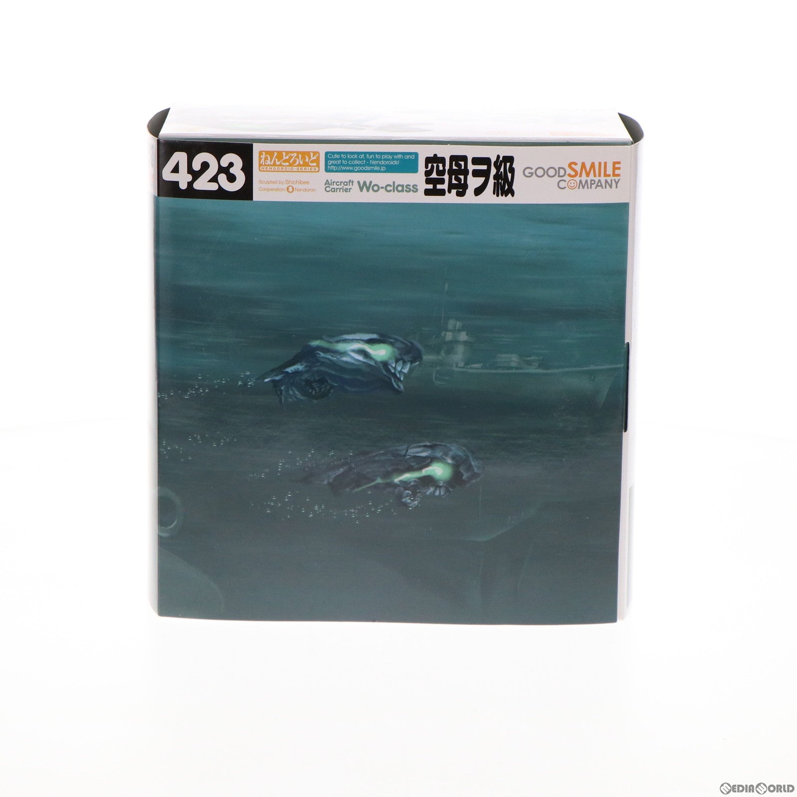 【中古即納】[FIG]ねんどろいど 423 空母ヲ級(くうぼをきゅう) 艦隊これくしょん -艦これ- 完成品 可動フィギュア ワンフェス2014夏&GOODSMILE ONLINE SHOP限定 グッドスマイルカンパニー(20140727)