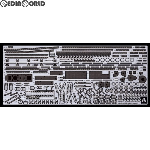 【新品即納】[PTM] (再販) 1/700 ウォーターライン ディテールアップパーツ 給油艦 速吸専用エッチングセット アオシマ(20171023)