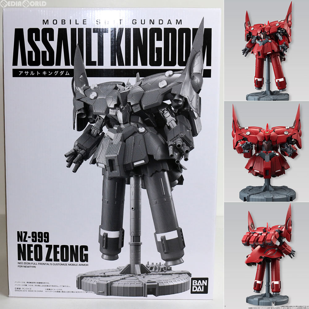 【中古即納】[FIG] プレミアムバンダイ限定 機動戦士ガンダム ASSAULT KINGDOM ネオ・ジオング (食玩) 機動戦士ガンダムUC バンダイ(20150130)