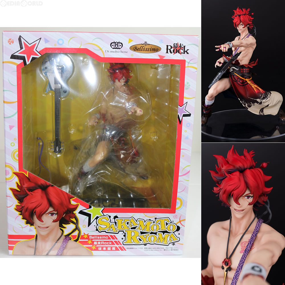 【中古即納】[FIG] Bellissimo(ベリッシモ) 坂本龍馬 幕末Rock 完成品 フィギュア ディ・モールト ベネ(20160930)