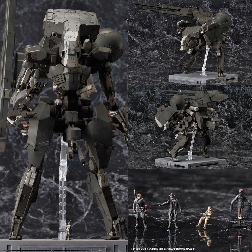 【新品即納】[PTM] 1/100 メタルギア サヘラントロプス Black Ver. メタルギアソリッドV ファントムペイン プラモデル コトブキヤ(20160724)