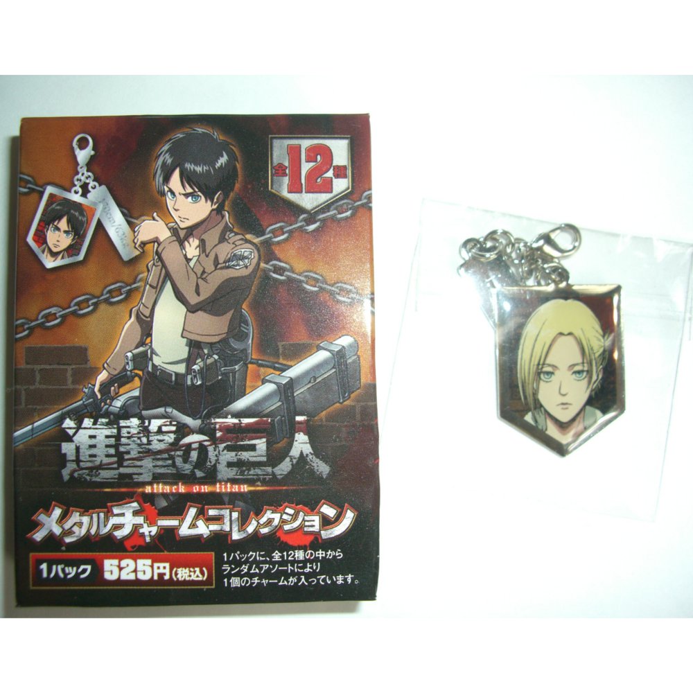 【中古即納】[FIG] 進撃の巨人 メタルチャームコレクション 6.アニ アクセサリー ムービック(20130718)