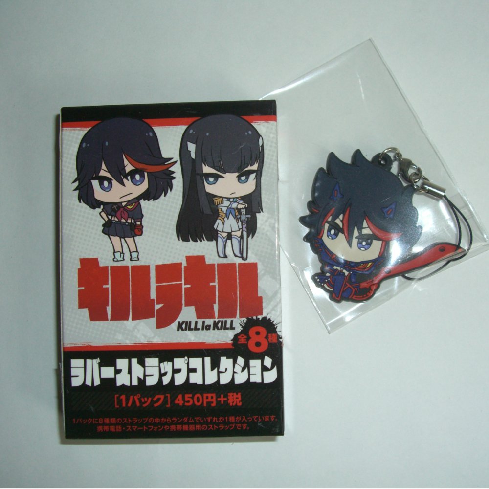 【中古即納】[FIG] キルラキル ラバーストラップコレクション D.纏流子 神衣鮮血ver.(片膝立ち) アクセサリー ムービック(20131204)