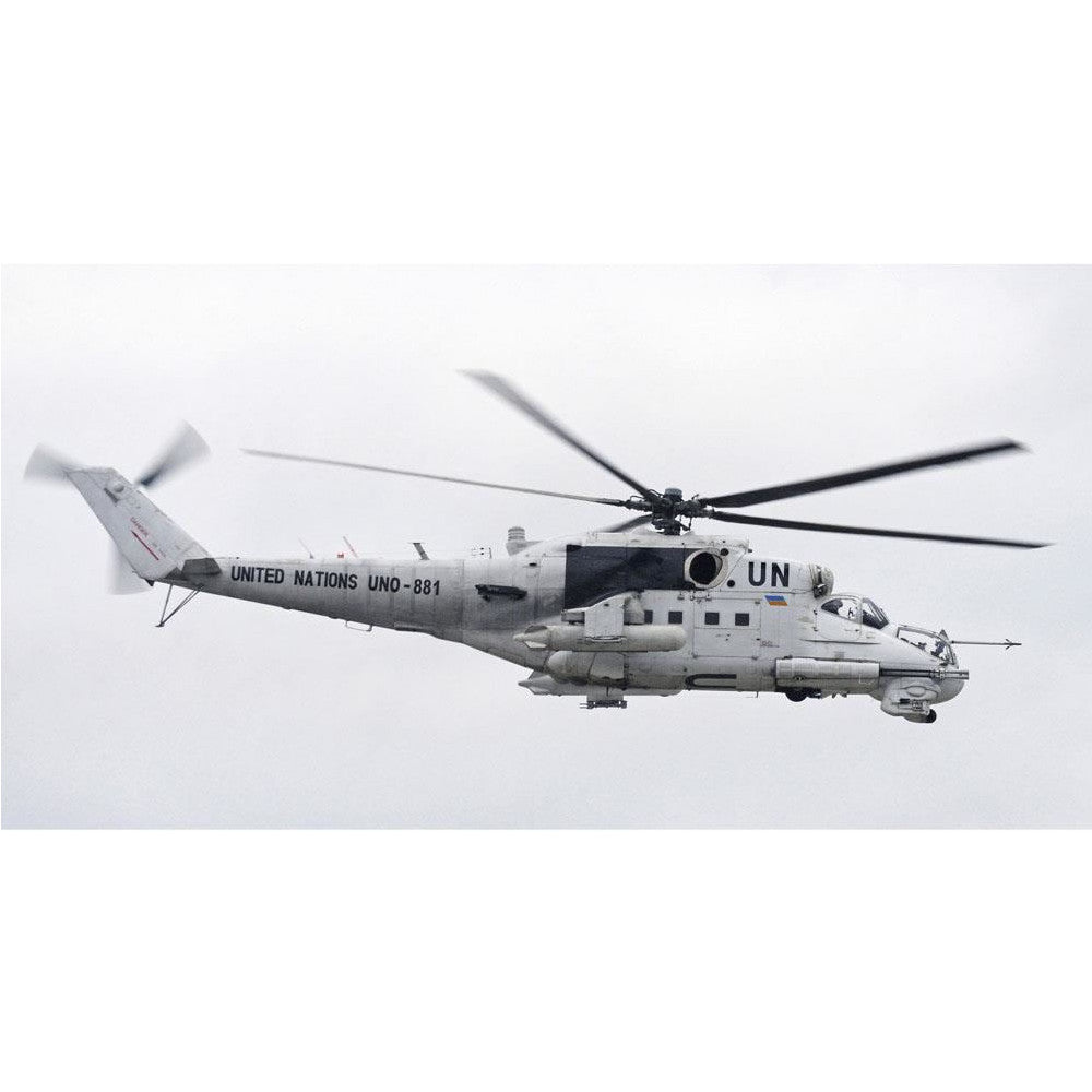 【新品即納】[PTM] 02192 1/72 Mi-24 ハインド 国連軍 プラモデル ハセガワ(20160421)