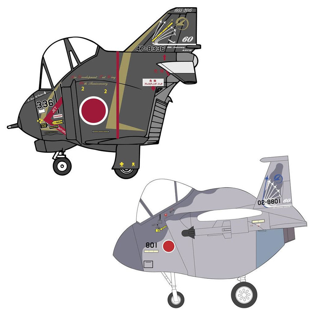 【新品即納】[PTM] 60512 たまごひこーき F-4 & F-15 飛行開発実験団 60周年記念(2機セット) プラモデル ハセガワ(20160421)