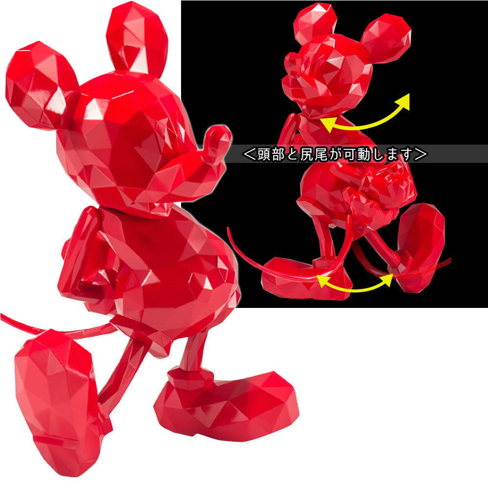 【新品即納】[FIG] POLYGO Mickey Mouse RED(ポリゴ ミッキーマウス レッド) 完成品 フィギュア 千値練(せんちねる) (20160519)