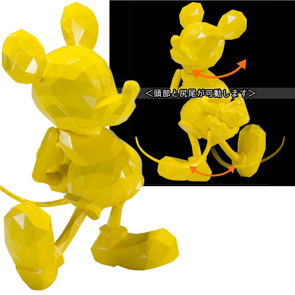 【新品即納】[FIG] POLYGO Mickey Mouse YELLOW(ポリゴ ミッキーマウス イエロー) 完成品 フィギュア 千値練(せんちねる) (20160519)