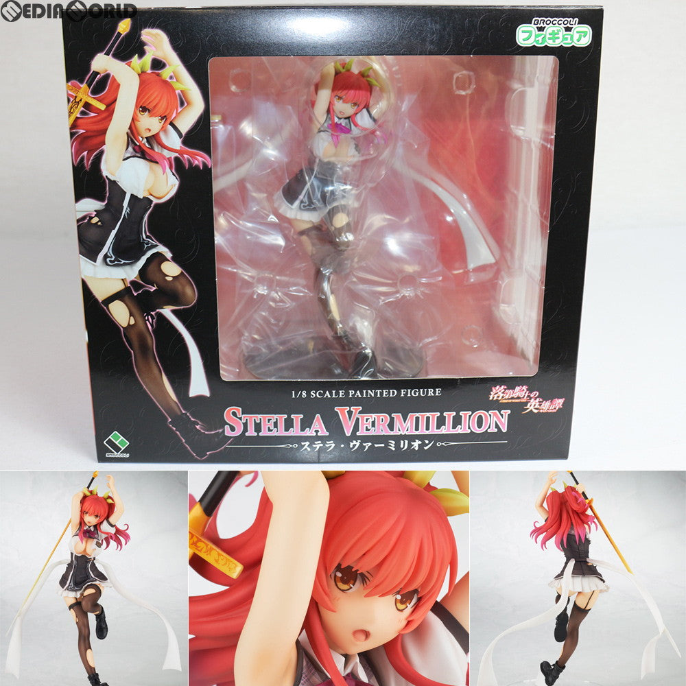 【中古即納】[FIG] ステラ・ヴァーミリオン 落第騎士の英雄譚 1/8 完成品 フィギュア ブロッコリー(20160825)