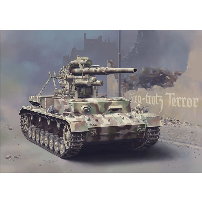 【新品即納】[PTM] DR6829 1/35 WW.II ドイツ軍 IV号戦車H型 8.8cm Flak36高射砲搭載自走砲 プラモデル ドラゴン(20160318)