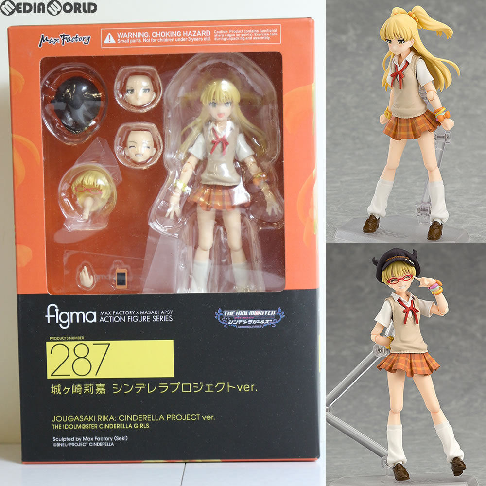 【新品即納】[FIG] figma(フィグマ) 287 城ヶ崎莉嘉 シンデレラプロジェクトver. アイドルマスター シンデレラガールズ 完成品 フィギュア マックスファクトリー(20160730)