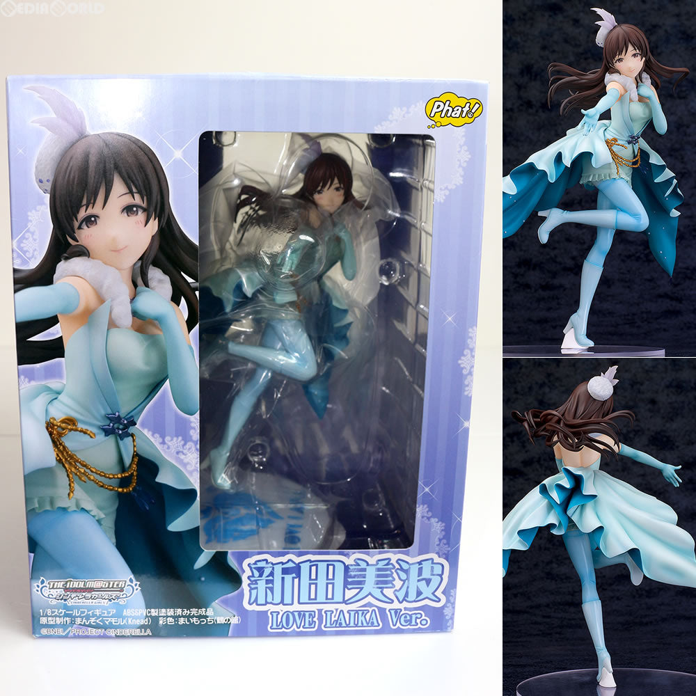 【中古即納】[FIG] 新田美波 LOVE LAIKA(ラブライカ) Ver. アイドルマスター シンデレラガールズ 1/8 フィギュア Phat!(ファットカンパニー) (20160928)