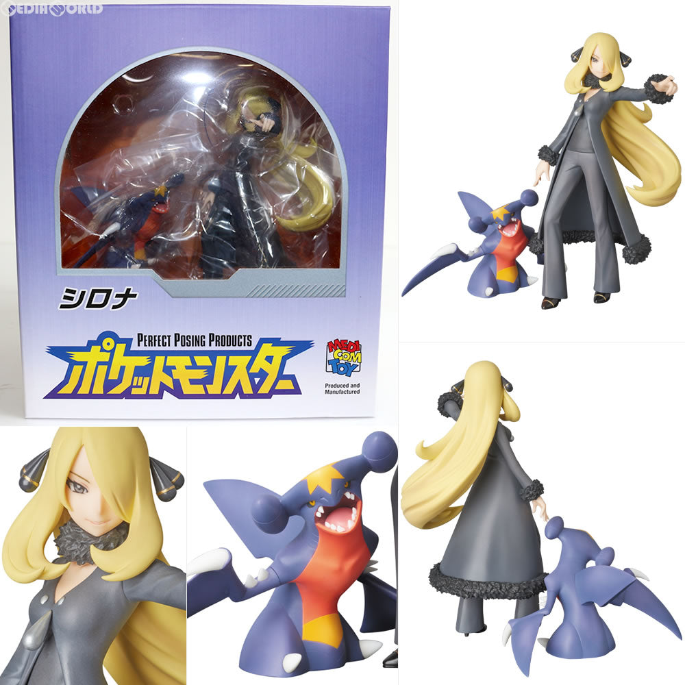 【中古即納】[FIG] PPP シロナ ポケットモンスター 完成品 フィギュア メディコム・トイ(20160902)