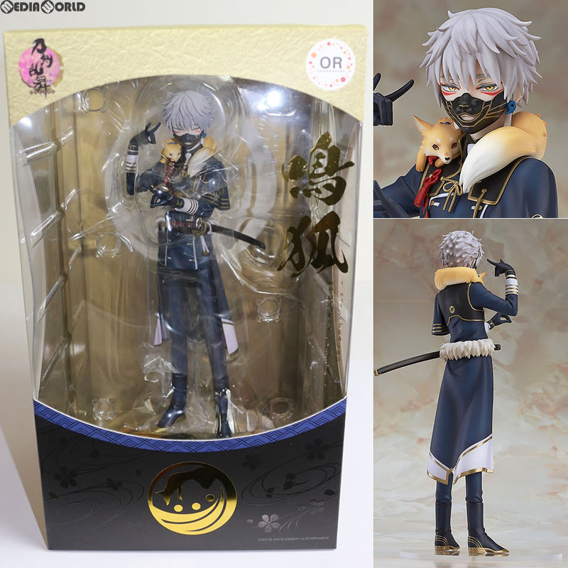 FIG]鳴狐(なきぎつね) 刀剣乱舞-ONLINE- 1/8 完成品 フィギュア