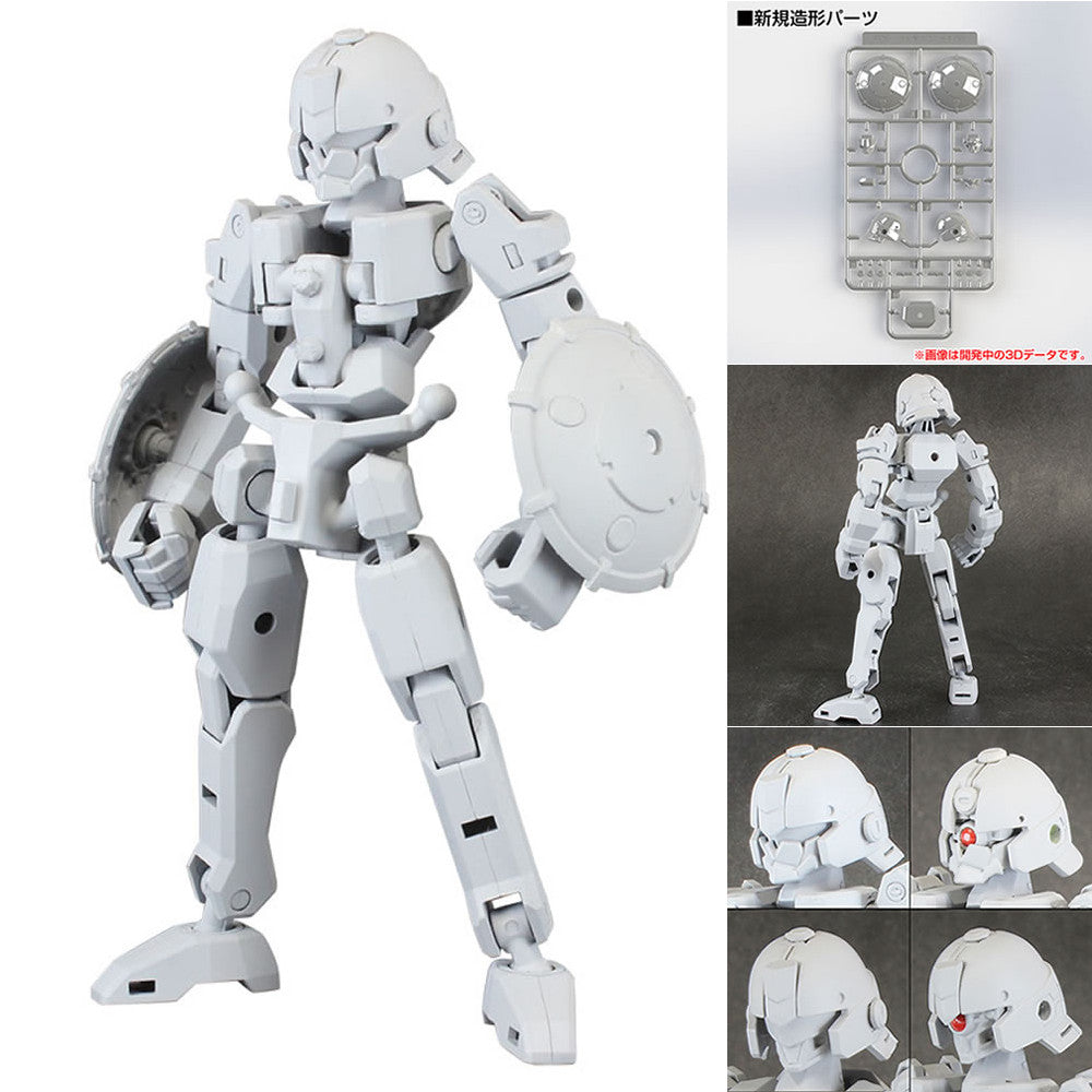 【新品即納】[PTM] プラアクト・オプション・シリーズ06 フレームユニット プラモデル PLUM(プラム) (20160625)