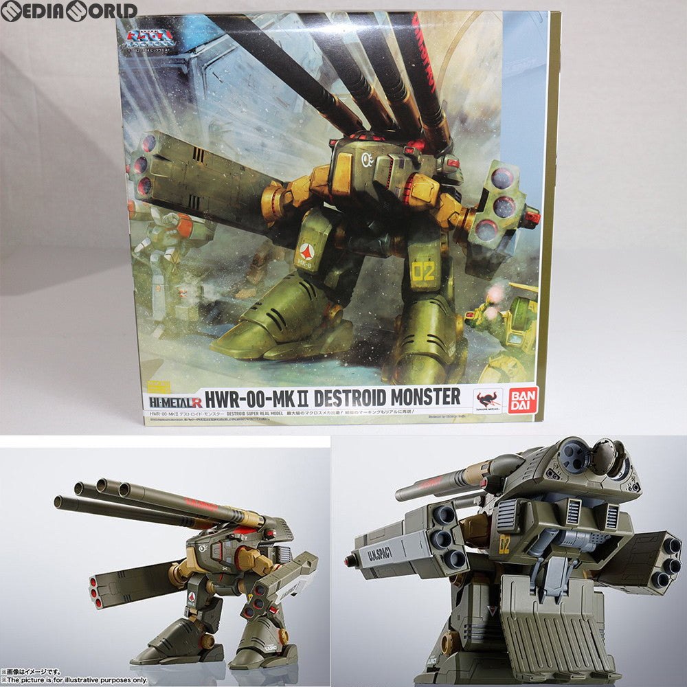 【新品即納】[FIG] HI-METAL R HWR-00-MKII デストロイド・モンスター 超時空要塞マクロス 愛・おぼえていますか 完成品 フィギュア バンダイ(20160729)