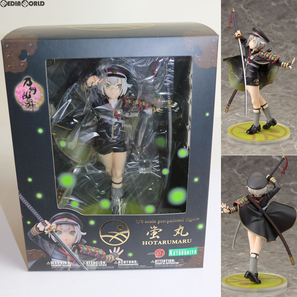 【新品即納】[FIG](再販)ARTFX J 蛍丸(ほたるまる) 刀剣乱舞-ONLINE- 1/8 完成品 フィギュア(PP633) コトブキヤ(20171130)