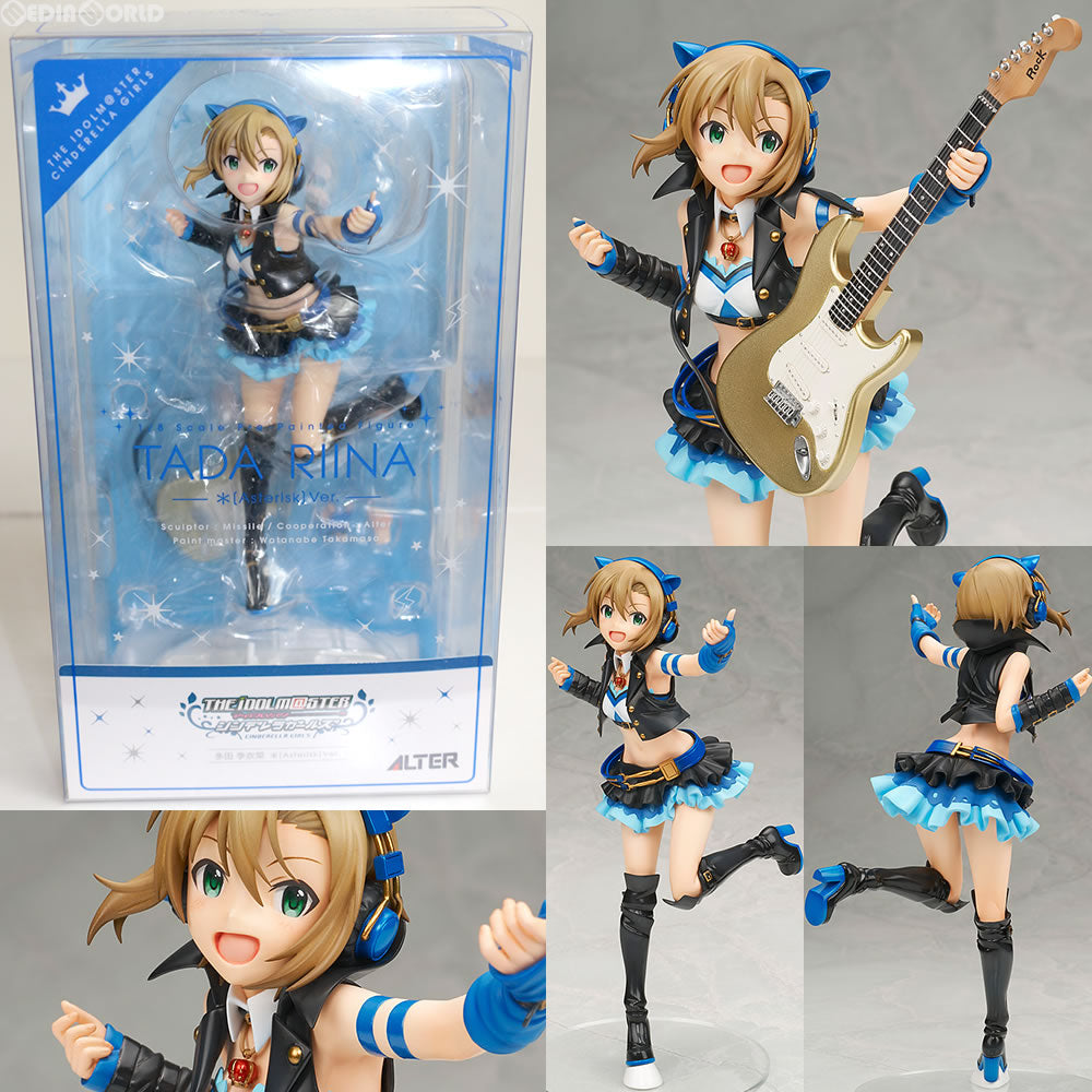 【中古即納】[FIG]多田李衣菜(ただりいな) アイドルマスター シンデレラガールズ 1/8 完成品 フィギュア アルター(20160930)