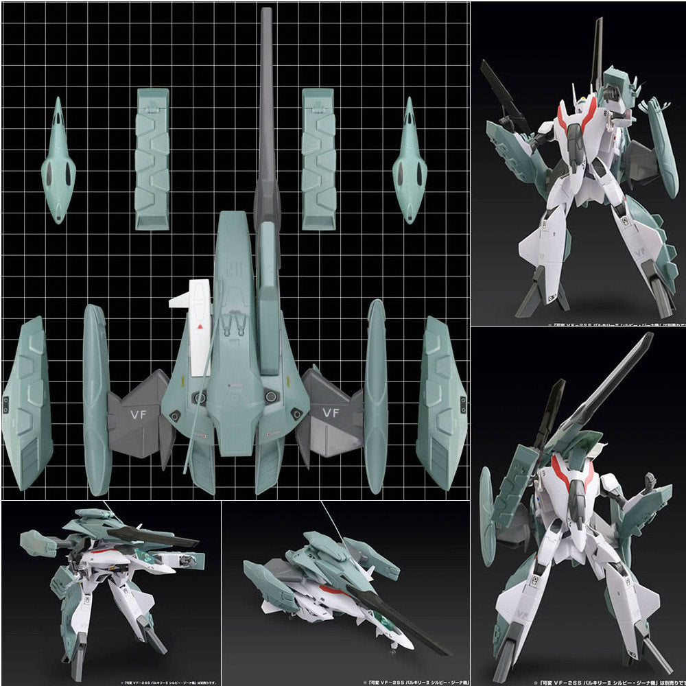 【新品即納】[FIG] 可変 VF-2SS バルキリーII用 スーパーアームドパック 超時空要塞マクロスII -LOVE AGAIN- 完成品 フィギュア エヴォリューショントイ(20160731)