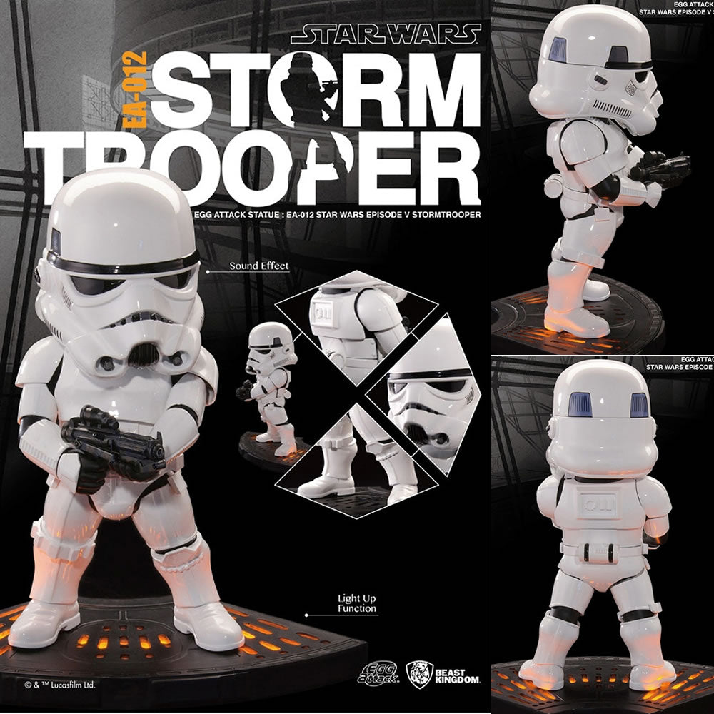 【新品即納】[FIG] エッグアタック ストームトルーパー スター・ウォーズ エピソード5/帝国の逆襲 完成品 フィギュア BeastKingdom(ビーストキングダム) (20160825)