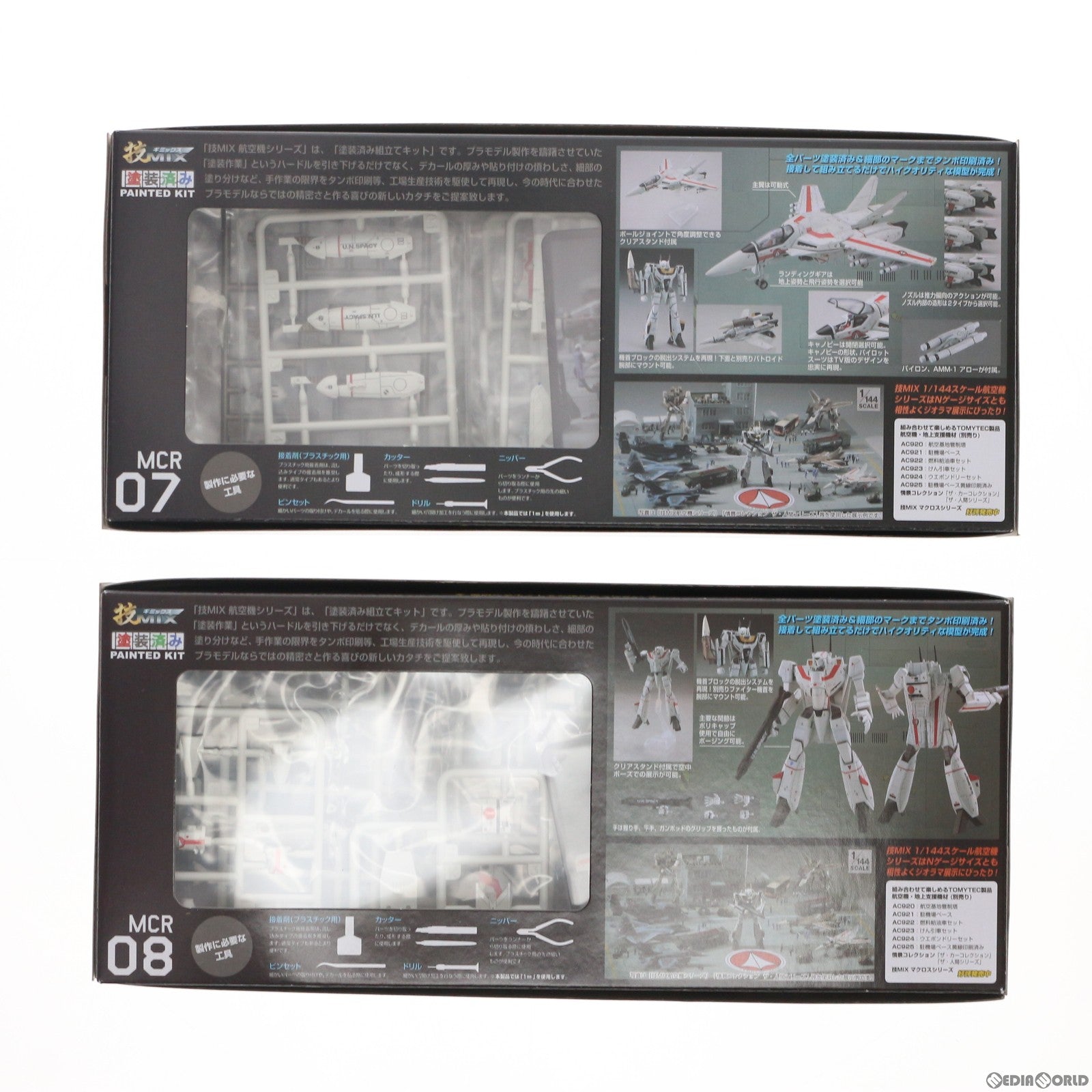 【中古即納】[PTM] マクロスモデラーズ×技MIX(ギミックス) 1/144 技MCR09 VF-1J 2モードセット 超時空要塞マクロス プラモデル(279242) TOMYTEC(トミーテック) (20160730)