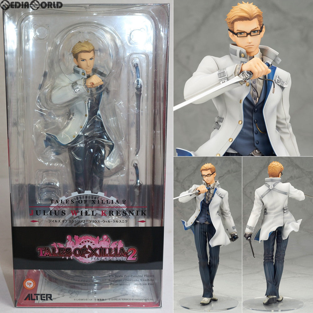 【中古即納】[FIG]ユリウス・ウィル・クルスニク テイルズ オブ エクシリア2 1/8 完成品 フィギュア アルター(20161014)