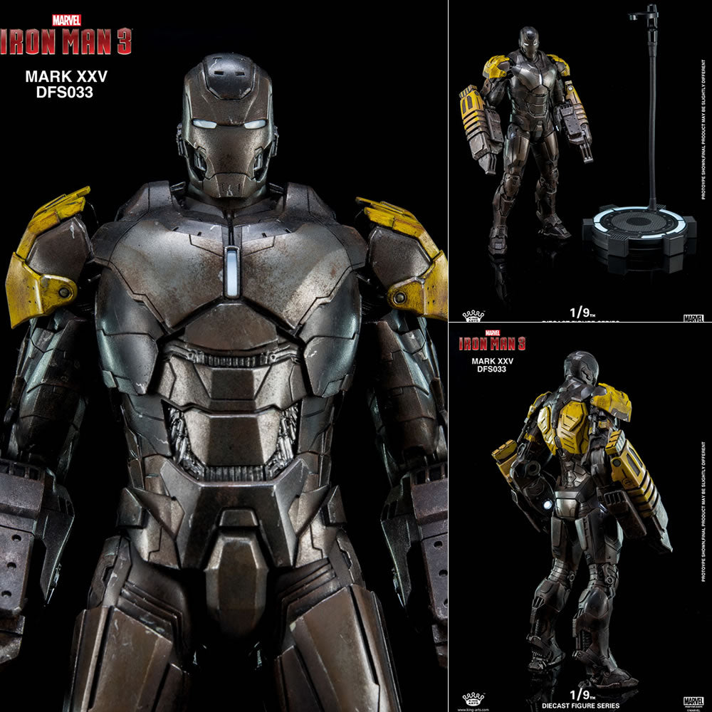 【新品即納】[FIG] ダイキャスト フィギュア シリーズ アイアンマン3 アイアンマン Mark25 1/9完成品 フィギュア(DFS033) キングアーツ(20171031)